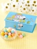 Peanuts Easter Beagle Tin With Pastel Malted Milk Balls